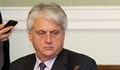 Бойко Рашков: Бюрото за контрол на СРС остава само фасада без капацитет