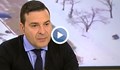 Слави Ангелов: Това са общини, в които корупцията е по-силна от гравитацията
