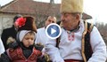 Единственият в България Дядовден празнуваха в село Черешово