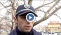 Агресия срещу полицаи в Сливен