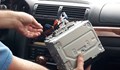 Задигнаха CD плеър от кола в Русе