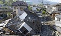 Над 11 500 земетресения в Индонезия през 2018 година
