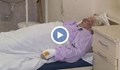 Баба Иванка е в стабилно състояние