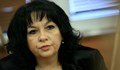 Петкова иска спешно да се увеличи капиталът на ТЕЦ "Марица изток 2"