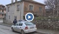 Задигнати са хиляди левове от дома на убития мъж в Белослав
