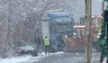 Тежка катастрофа на пътя Русе - Бяла