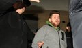 Васил може да лежи 20 години в затвора