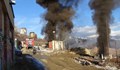 Голям пожар пламна зад двете болници в Благоевград