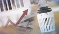 Студът в края на 2018 година ще ни докара по-високи сметки