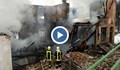 Пожар изпепели кметството в родопско село