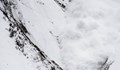Четирима скиори са в неизвестност след падане на лавина в Норвегия