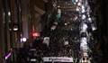 Протестите в Сърбия продължиха цяла нощ