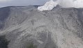 Вулкан изригна в Южна Япония