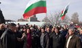 Жителите на Войводиново дадоха срок на властта