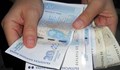 Вдигат удръжката на запорираните пенсии