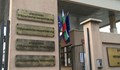 Специализираният съд гледа делото срещу Илия Стоилов