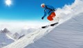 Правят нов ски курорт в Стара планина