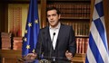 Гърция повиши минималната работна заплата на 650 евро
