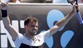 Григор Димитров се класира за 1/8-финалите на Australian Open