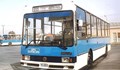 Когато градският транспорт в Атина е имал български автобуси