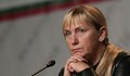 Елена Йончева представя горещото разследване за корупция в Министерски съвет