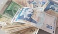 Правителството успя да изхарчи 2,7 милиарда лева за месец