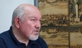 Александър Маринов: Президентът рискува като казва истината