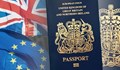 90 000 българи с нови паспорти във Великобритания