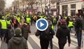 НА ЖИВО: "Жълти жилетки" заляха парижките улици