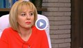 Мая Манолова: Вече трета година водим тази битка