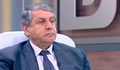 Бат Сали: Каракачанов да се извини за думите си