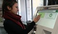 От днес можем да си купим е-винетки в търговски обекти