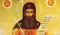 На 11 януари имен ден празнуват Теодосий, Богомил и Богдан