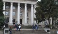 РУ започна прием на студенти за следващата академична година