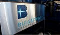 Закриват "Булгартабак" в Благоевград