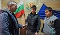 Деца върнаха загубен портфейл