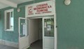 Спешните медици в Горна Оряховица готвят колективна оставка