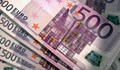 Централните банки спират да емитират банкноти от 500 евро