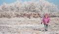 Деца избягаха от детска градина в Сибир при минус 45 градуса