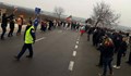 Шуменци излязоха на протест срещу винетките