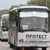 Автобусните превозвачи готвят протест на 18 февруари