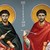 Почитаме чудотворците Кир и Йоан Почитаме чудотворците Кир и Йоан