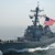 Разрушителят „Доналд Кук“ се отправя към Черно море Разрушителят „Доналд Кук“ се отправя към Черно море