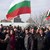 Жителите на Войводиново дадоха срок на властта