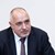 Бойко Борисов: Няма по-добро място за живеене от България в ЕС