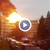Голяма експлозия във френски университет