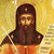 На 11 януари имен ден празнуват Теодосий, Богомил и Богдан