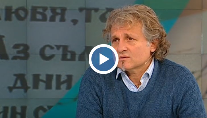 Водещият написа пародия на стихотворението на Иван Вазов