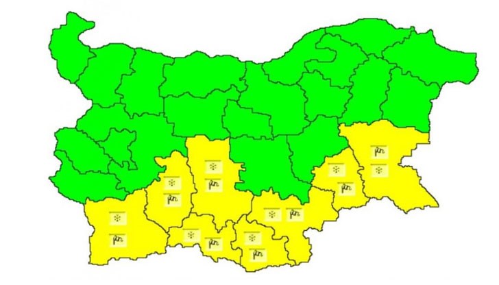 Идва студ и сняг