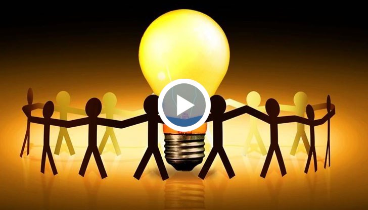 Предложението е част от проекта за цялостна реформа в енергетиката, които индустрията ще представи пред премиера Бойко Борисов